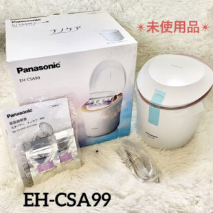 未使用品 Panasonic スチーマー ナノケア EH-CSA99 未使用品】Panasonic EH-CSA99 スチーマーナノケア | 信頼と親切